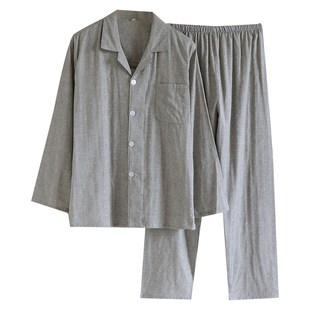 简约点点男士睡衣双层纯棉纱布家居服套装春秋夏季薄款全棉开衫