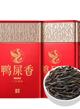 老树鸭屎香茶叶特级凤凰单枞500g