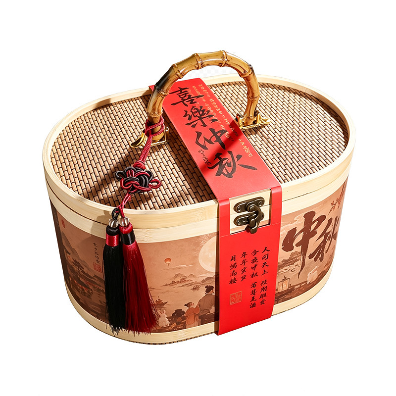 中秋手提椭圆竹篮包装盒月饼礼盒