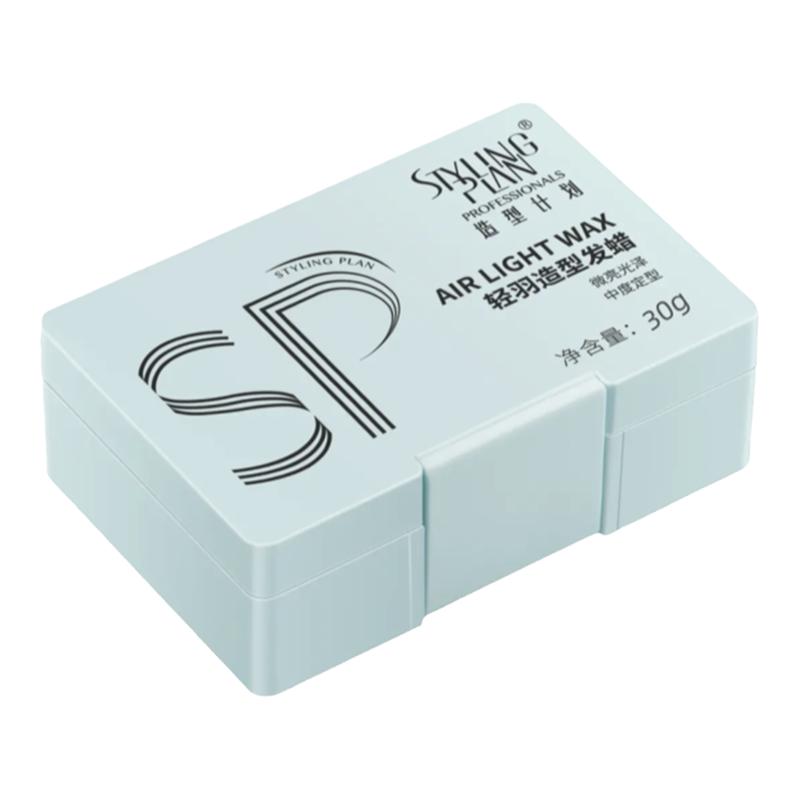 stylingplan/造型计划头发造型