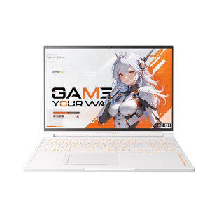 MACHENIKE 曙光 16S星釉白16寸AI办公游戏笔记本电脑锐龙R9独显