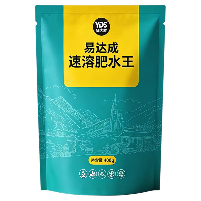 速溶氨基酸肥水肽碳源水质调节剂