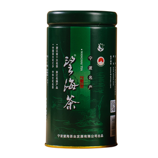 2025新茶宁波宁海望海茶明前茶叶50g春茶自己喝高山云雾绿茶冷泡