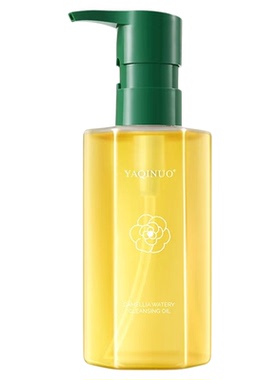 雅琪诺山茶花水感卸妆油150ml