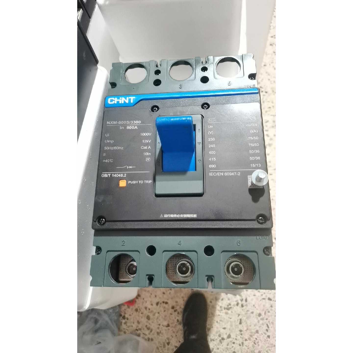 议价正泰空开充新3p800A数量10可维修