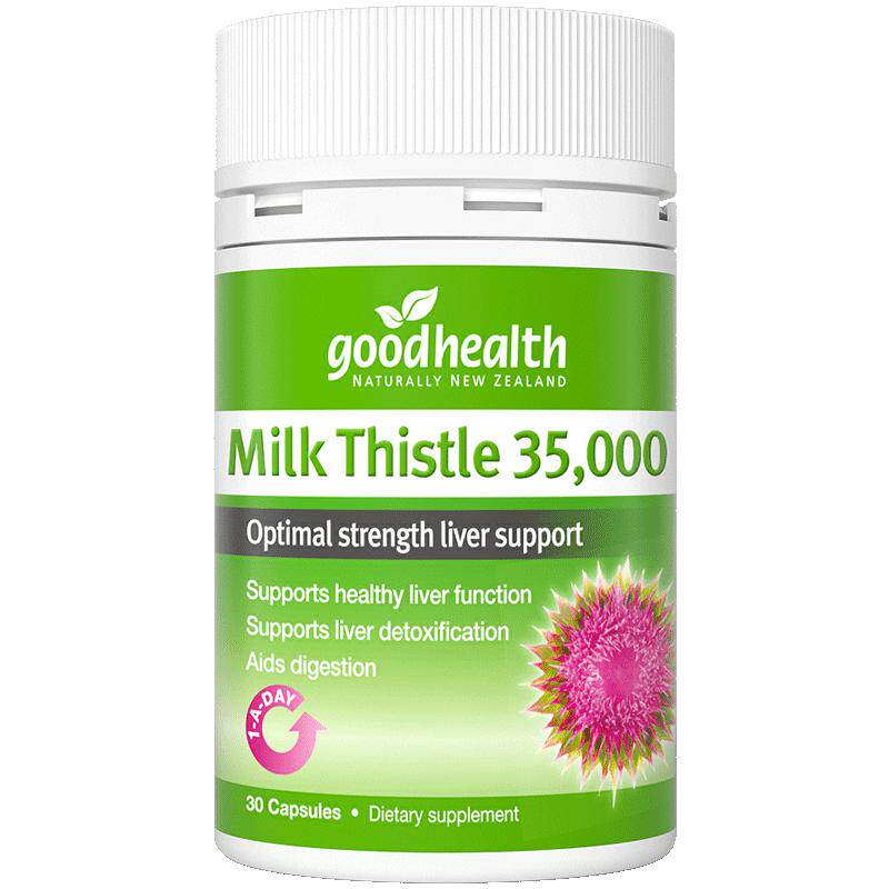 熬夜加班解酒goodhealth奶蓟草