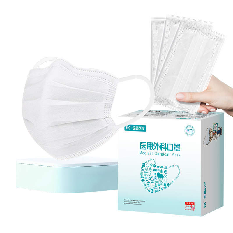 官方正品【24h速发】每只独立装