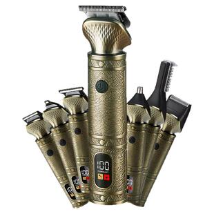 7合1多功能神器剃头理发刮胡子一体机剃须电推子刮胡刀2025新款