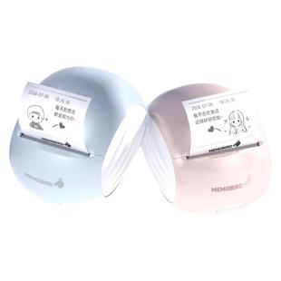 memobird咕咕机G2C情人节情侣异地恋礼物互动神器打印机生日送闺蜜送礼迷你无墨可连手机创意趣味送男女生