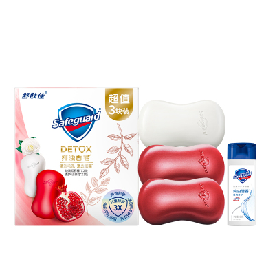 舒肤佳红石榴山茶花香皂洗脸