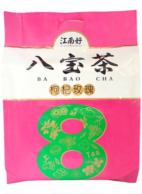 江南好宁夏枸杞八宝茶绿茶冬季热饮小包冲泡茶饱满品质产地
