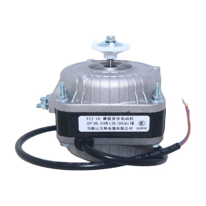冰箱冰柜冷柜通用散热机冷凝器电机极异步风扇25W35W40W冰柜风机