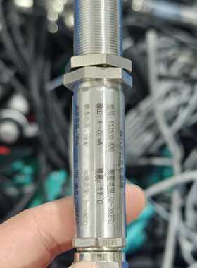 议价菲尔斯特Firstrate温度传感器BRW600-400A，
