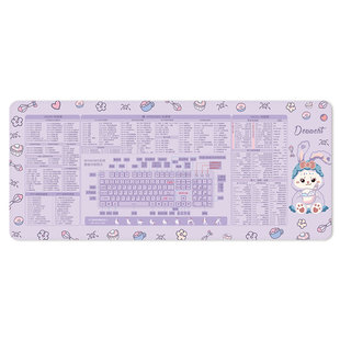 超大号快捷键鼠标垫办公室电脑键盘桌垫学生宿舍书桌垫子锁边防滑