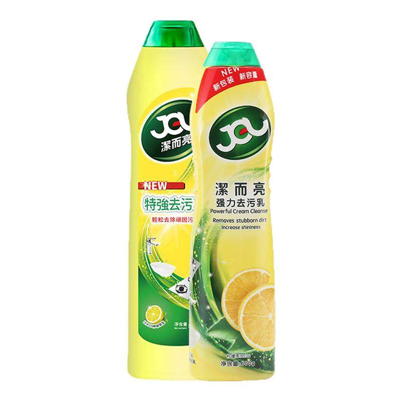 洁而亮全家福套装多功能浴室清洗剂