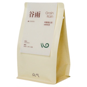 风气咖啡谷雨拼配油脂瀑布