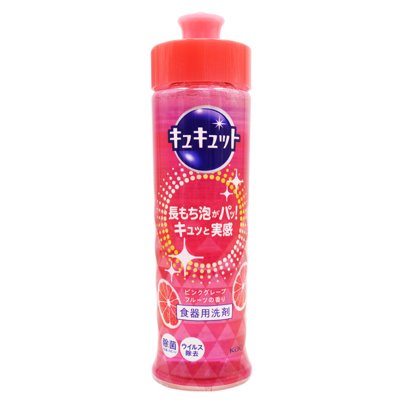 日本进口花王餐具浓缩洗洁精去油浓缩洗碗液易漂无残留稀