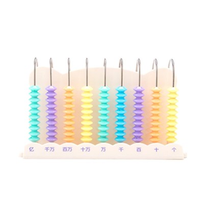 晨光计数器小学生一二年级算盘