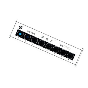 47013标准黑白密度片黑度计校准试片带检测报告官网可查9个测试点