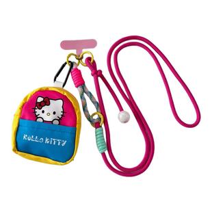 超可爱书包零钱包挂绳带小包手机壳挂件旅行小挂包可调节背带斜背绳子日系卡通猫咪防丢卡包耳机钥匙扣门禁卡