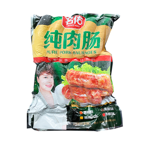 名佑地道肠黑胡椒肉肠火山石烤肠培根正宗台湾热狗手抓饼烤香肠纯