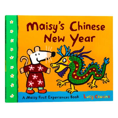 小鼠波波过新年英文原版绘本