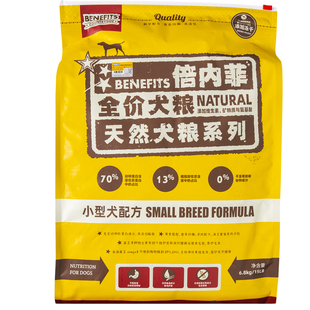 benefits倍内菲6.8kg狗粮鸭肉无谷小型犬冻干粮泰迪贵宾博美比熊