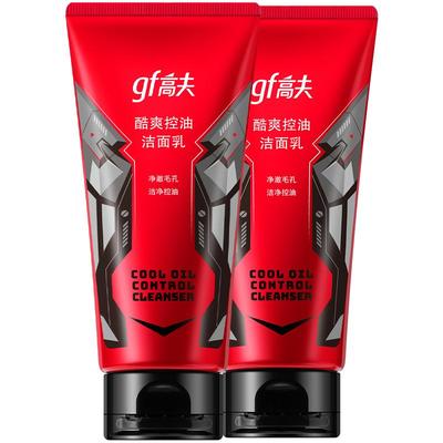 高夫控油酷爽洁面乳120g*2支