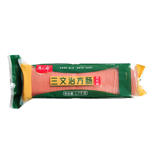 唐人神三文治方肠 1.7kg/袋 切片火腿片 手抓饼切片方腿香肠80片