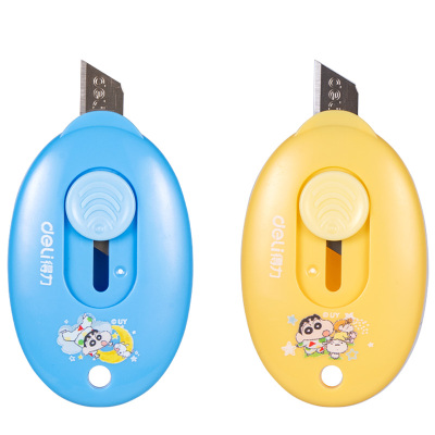 得力蜡笔小新联名迷你美工刀