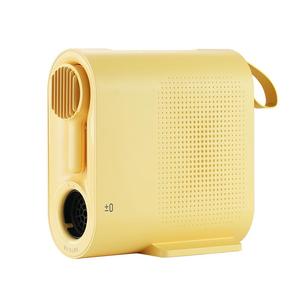 日本正负零暖被机烘干家用免晒被子防潮被褥除湿除螨干衣暖床烘鞋