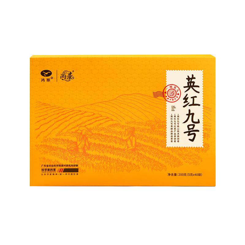 鸿雁英红九号礼盒父亲节端午节