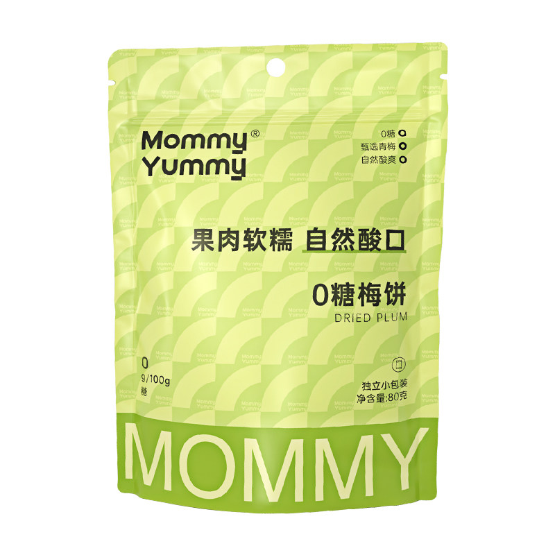 MommyYummy无糖梅饼缓解孕妇零食孕吐酸味话梅子孕期无添加果脯干