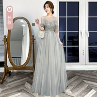 Серый б длитель