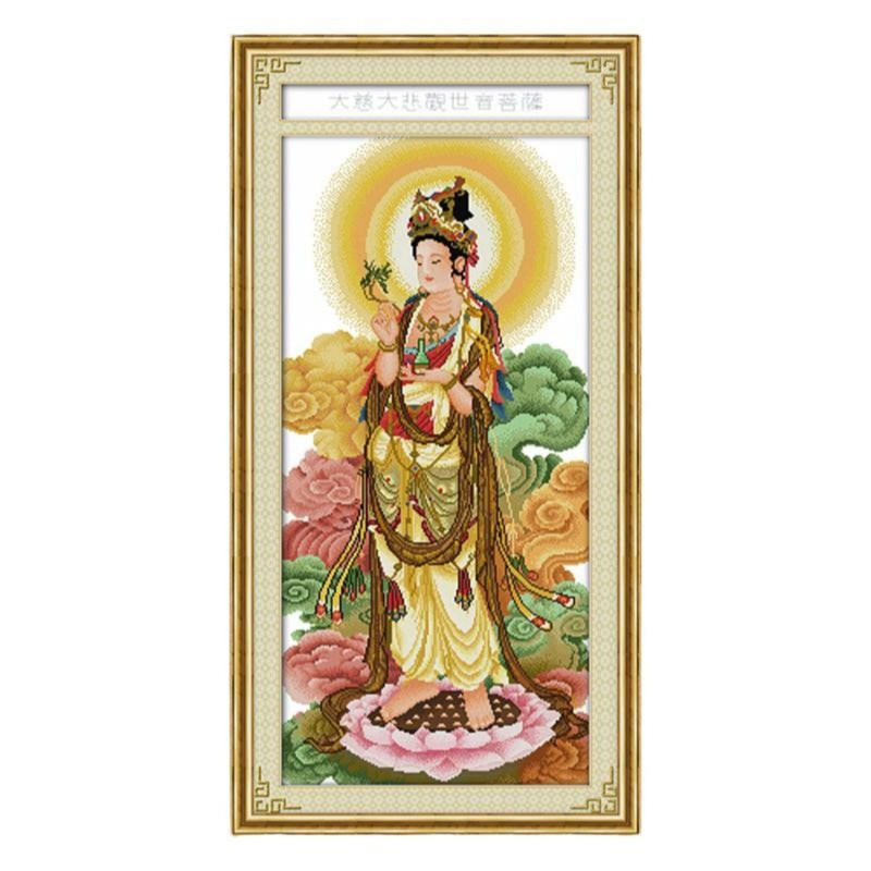 观音菩萨十字绣大慈大悲佛像竖版