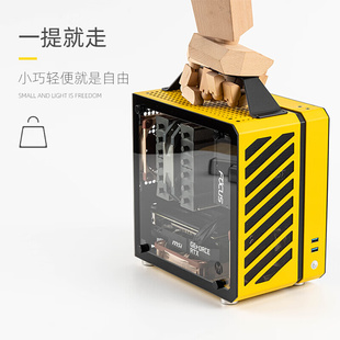 散热MATX 手提小机箱机侧透塔式 C28小方糖itx迷你台式 机械大师C24