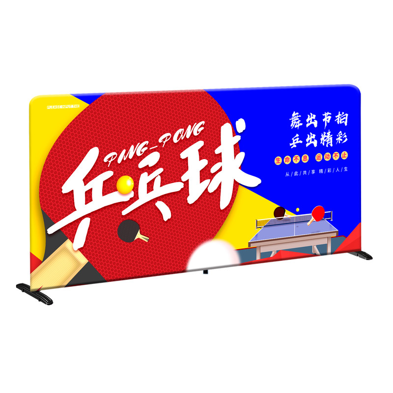 体育布艺围栏围挡支持定制图案