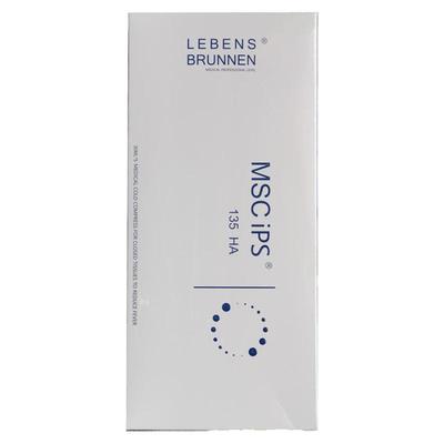 LebensBrunnen135HA修复补水面膜