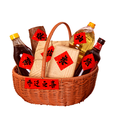 新家柴米油盐酱醋茶篮子暖房贴纸