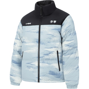 李宁火锅羽绒服丨男冬季鸭绒短款上衣情侣保暖红色立领运动外套女