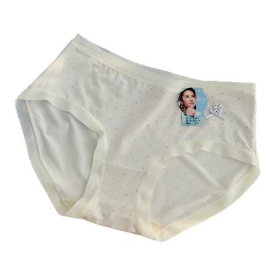 黛丝少女内裤无痕亲肤抑菌透气