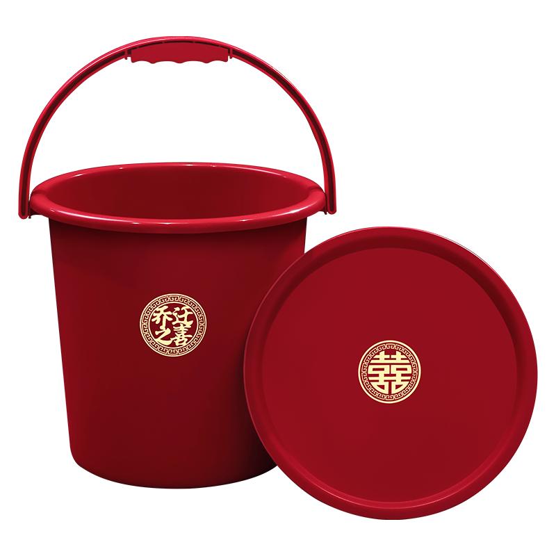 喜慶家用米桶塑料桶喬遷新居布置裝飾帶蓋水桶搬家入宅儀式用品
