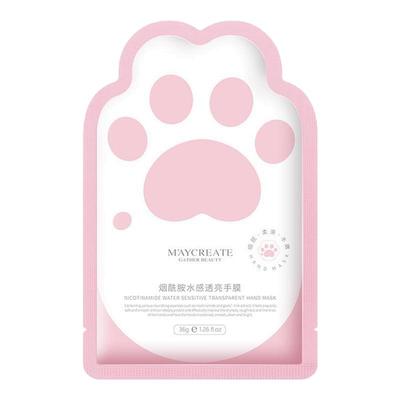 健美创研烟酰胺手膜女细嫩双手