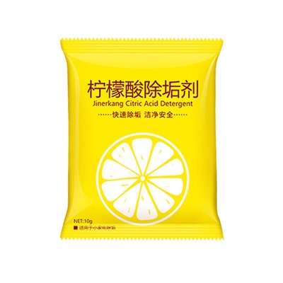【100g】柠檬酸除垢剂食品级暖水壶去渍茶垢清洁剂家用电水壶去垢
