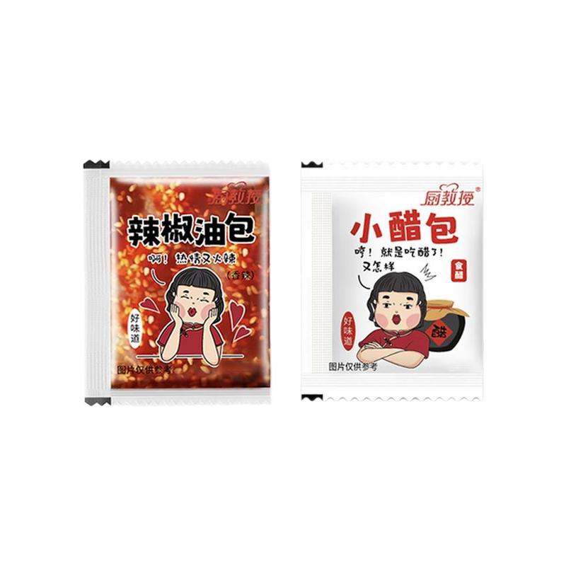 厨教授辣椒油外卖小包商用辣椒包