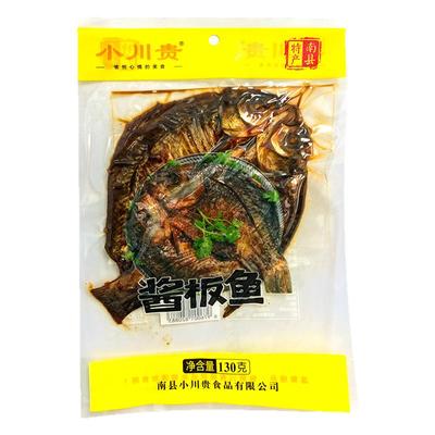南县特产小川贵酱板鱼160g