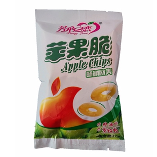 西北甘肃土特产 庆阳芳心之恋苹果脆片 红富士10克特价航空美食品
