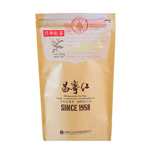 滇红新云南特产保山昌宁红茶一级松针工夫红茶250g袋装蜜香花香型