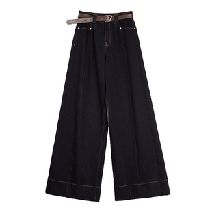 【自营】ELLE莱赛尔天丝复古牛仔裤女2025冬季新款小个子阔腿裤子