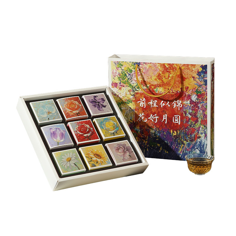 月饼礼盒装中秋节桃山皮流心广式公司员工送礼品团购定制2025新款